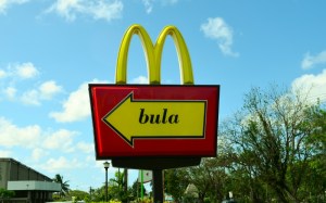 Guess where the restroom stop was!